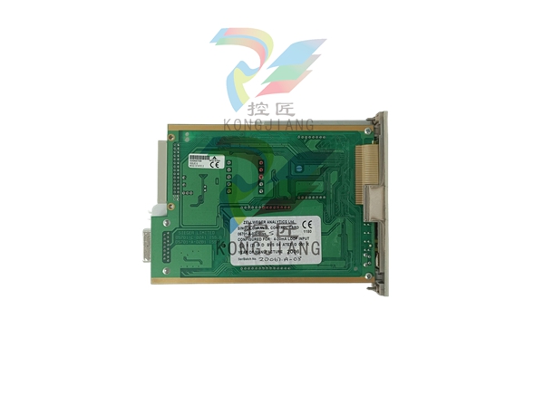 Honeywell XNX-UTAI-RNNNN - Honeywell