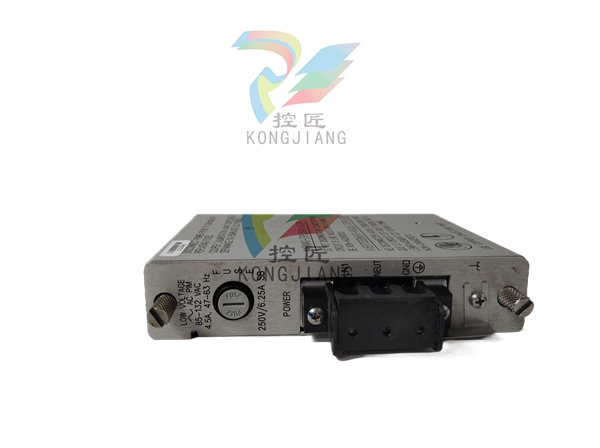 Bently Nevada 3500/25-02 - Signal Adapter