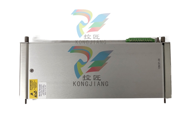 Bently Nevada 3500/20-01-01-01 - Environmental Monitoring Unit