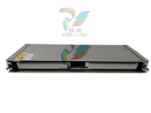 Bently Nevada 3500/20-02-02-01 - Compact Relay System