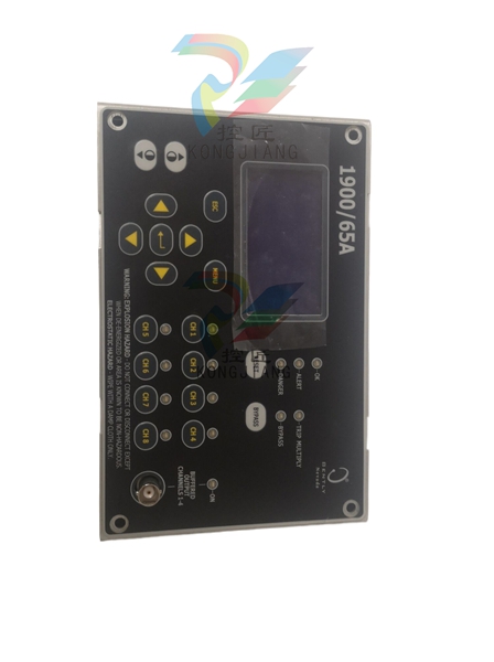 Bently 3500/44M Aeroderivitive GT Vibration Monitor