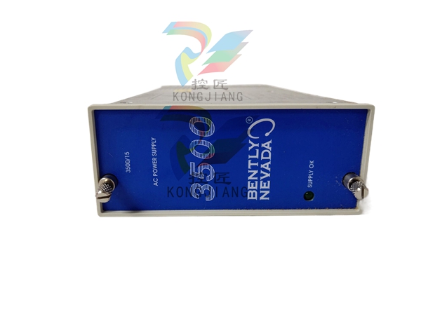 Bently Nevada 3500/25-04 - Signal Adapter