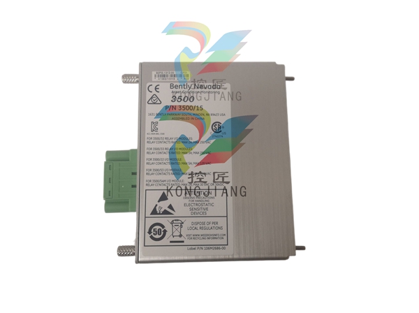 Bently Nevada 3500/46-03 - Compact Monitor System