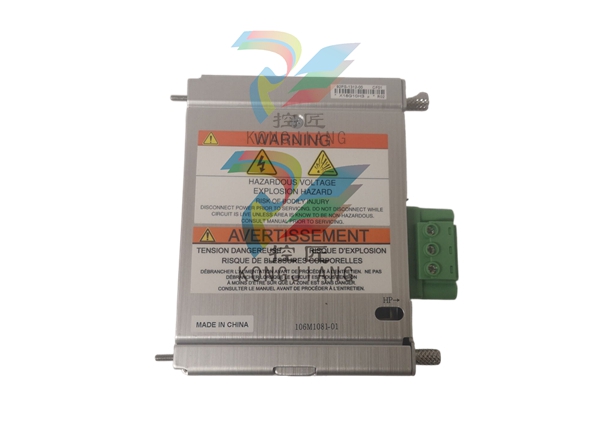 Bently Nevada Aug-00 - Dynamic Pressure Sensor