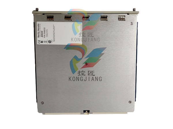 Bently Nevada 3500/45-02 - Relay Module