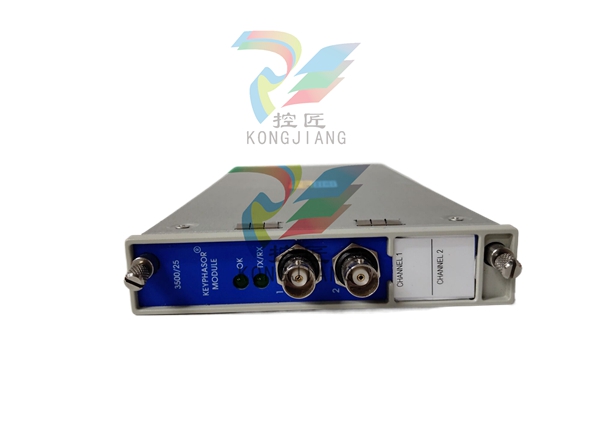 Bently Nevada 131106-0100-01 - Safety Signal Multiplexer