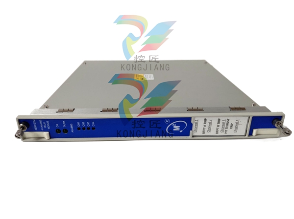 Bently Nevada 3500/40M - Dynamic Pressure Sensor