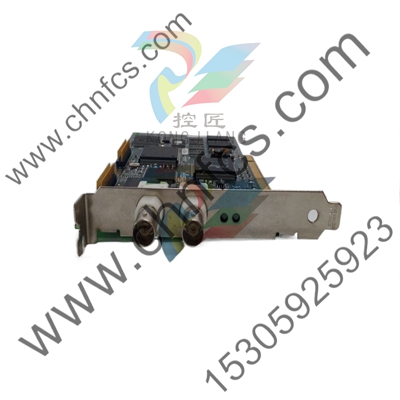 45C-411B Reliance Interface Module