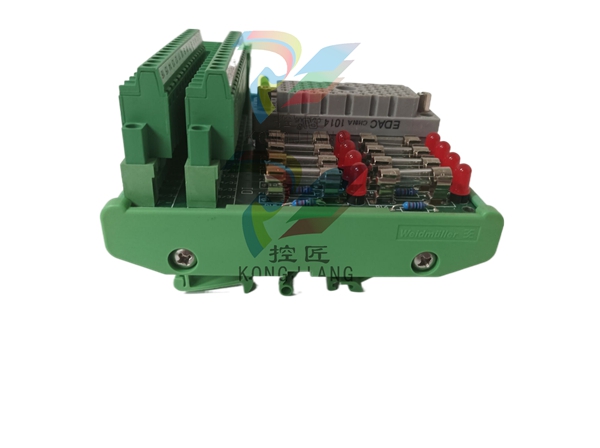 TRICONEX 3807 Analogue output modules