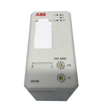 ABB CI810B 3BSE020520R1 Fieldbus Communication Interface