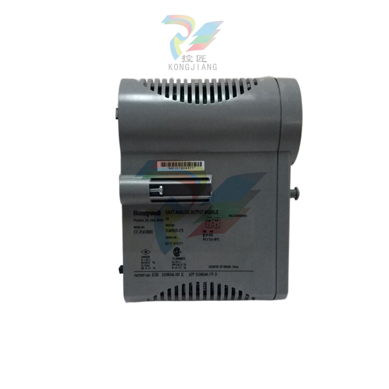 Honeywell FC-PSU-UNI2450U-Honeywell