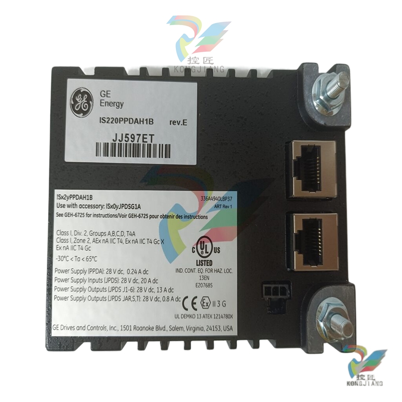 GE IS200VCMIH2C - VME Communication Board for Industrial Control