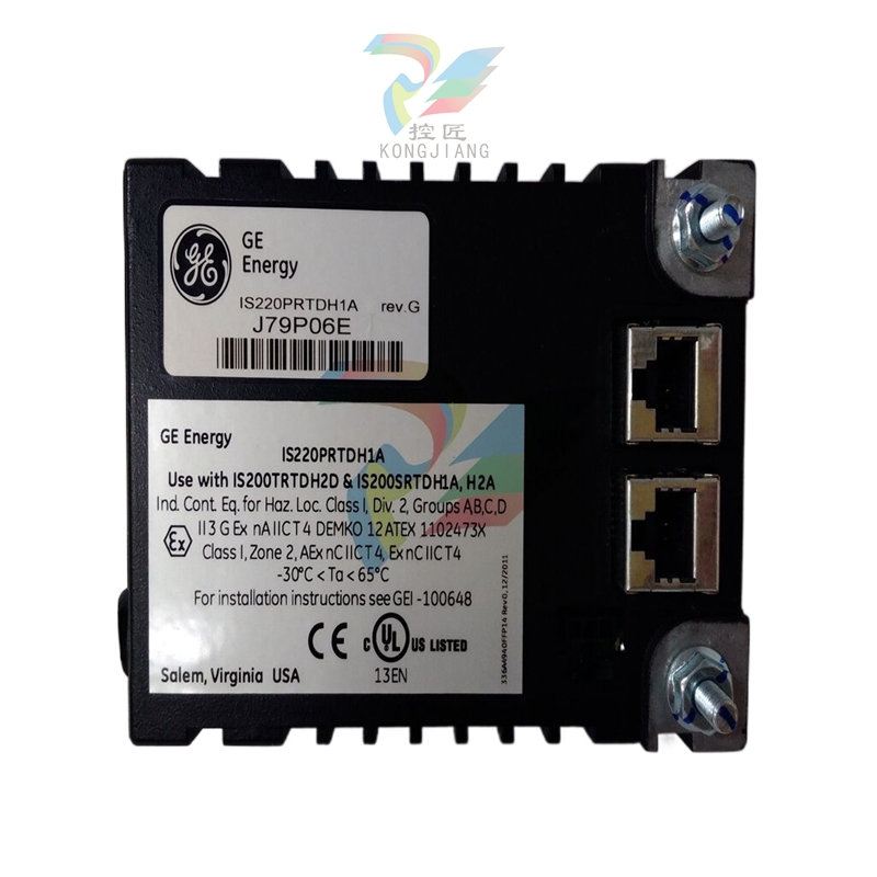 GE DS200TCEAG2BTF - Emergency Overspeed Control Board