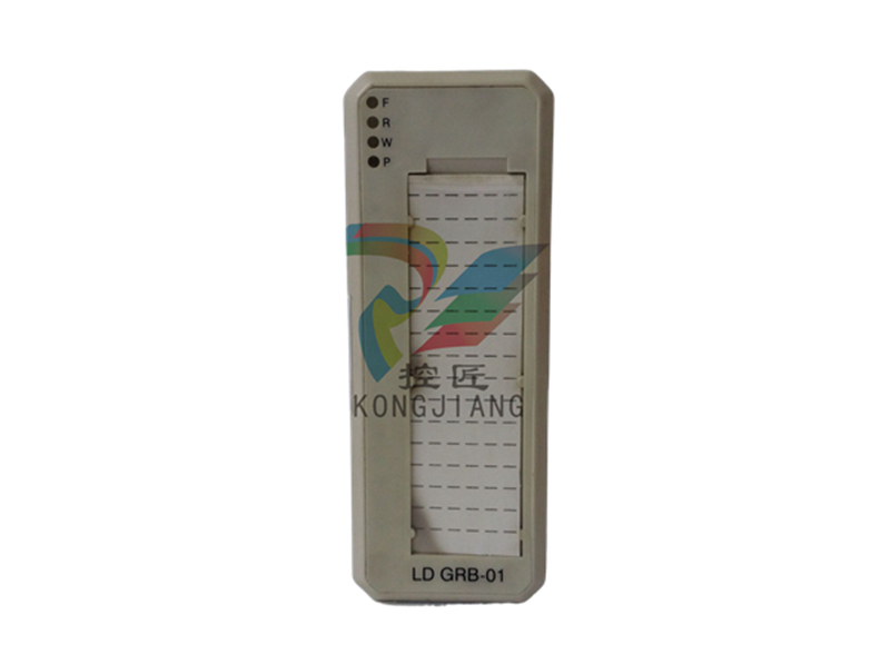 ABB LDGRB-01 3BSE013177R1 digital input and output module