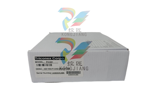 TRICONEX 3701 High-performance controller