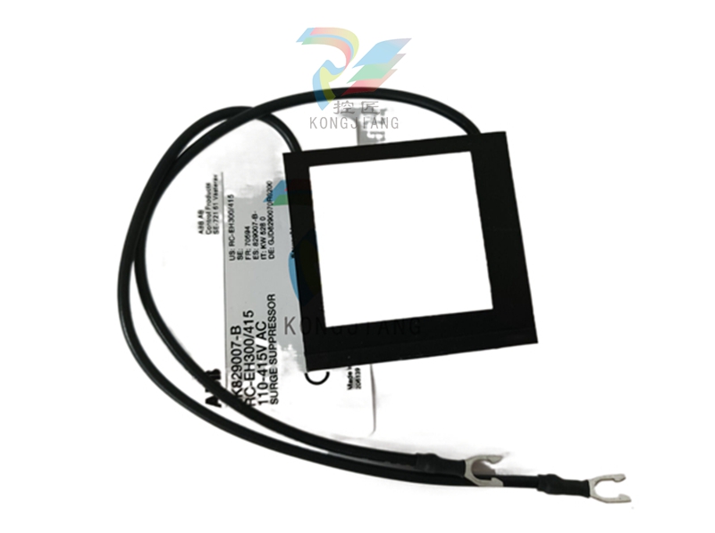 ABB 3BHE021889R0101 - Advanced DCS Module, Industrial Control Systems