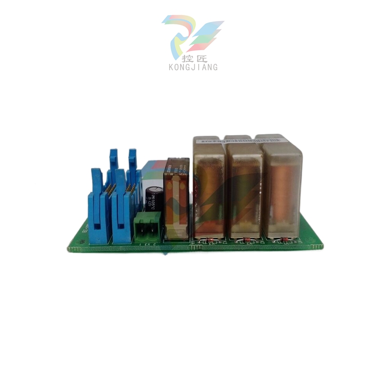 ABB SH202-20C - power supply unit, high-capacity