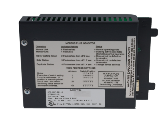 XYCOM 99311-001 - Screen Display Ribbon Cable