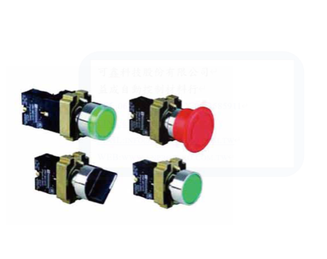 SCHNEIDER XB2-B Ø 22mm series buttons, selection switches, and indicator lights