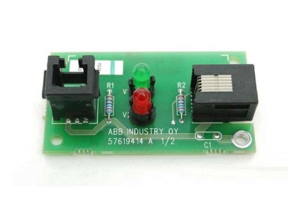 ABB 57619414 A 1/2 connector module