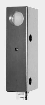 REER ULISSE UNC Security Light Curtain Practice