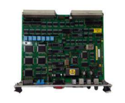 FOXBORO P0903NQ control module