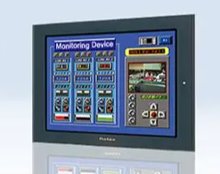 Pro face GP2000 Maintenance Guide