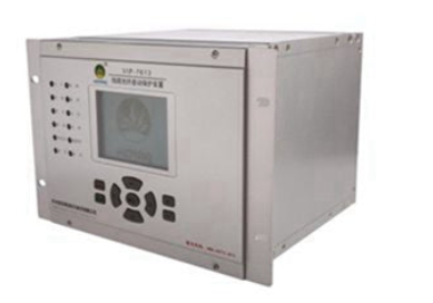 GE Hydran M2-X Transformer Online Monitoring Equipment