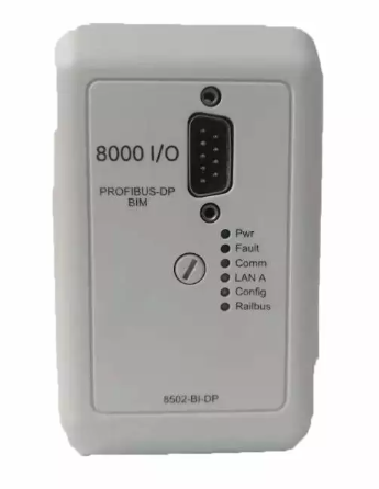 MTL 8502-BI-DP Bus Interface Module (BIM)