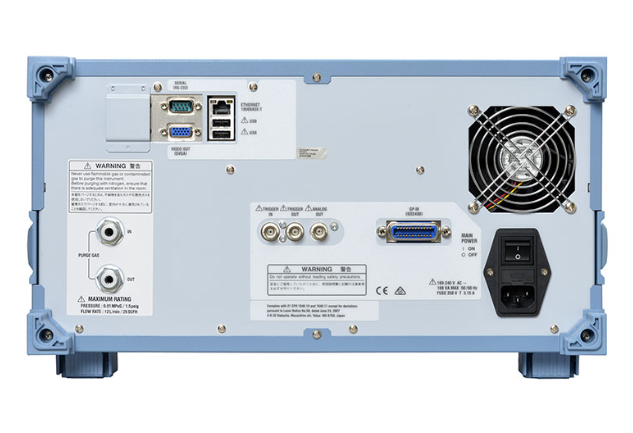 Yokogawa AQ6377E Optical Spectrum Analyzer Remote Control