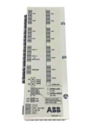 ABB APBU-44C 64669982 High Performance Controller Module